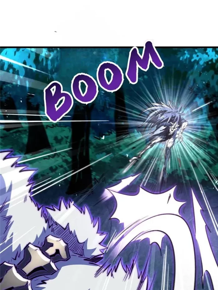 Super Gene Chapter 358 - 51