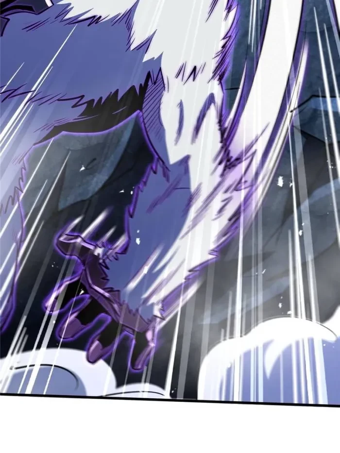 Super Gene Chapter 358 - 52