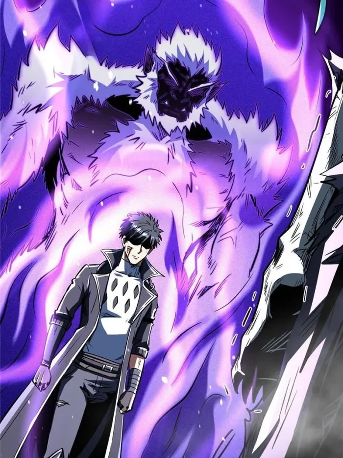 Super Gene Chapter 358 - 58