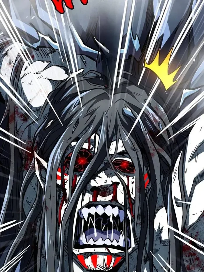 Super Gene Chapter 358 - 62