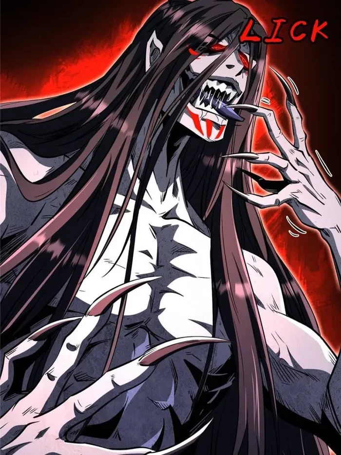 Super Gene Chapter 357 - 40