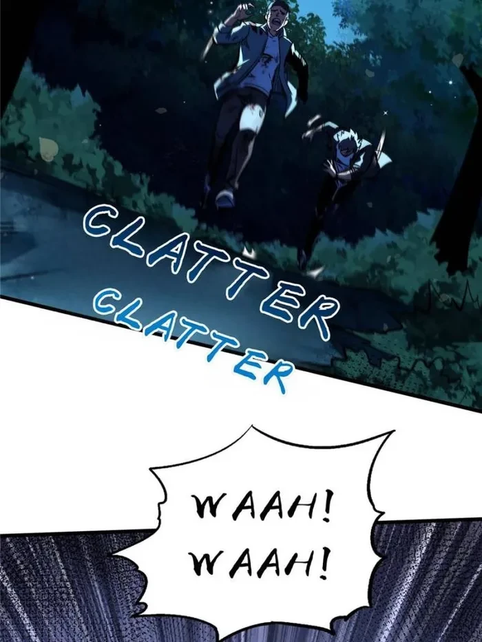 Super Gene Chapter 356 - 7