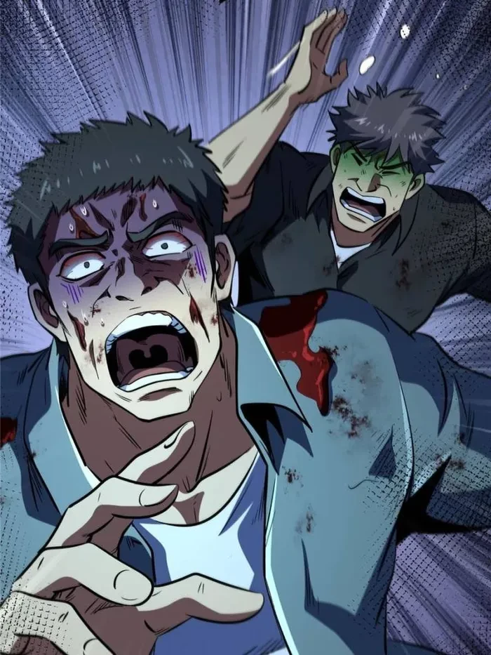 Super Gene Chapter 356 - 8