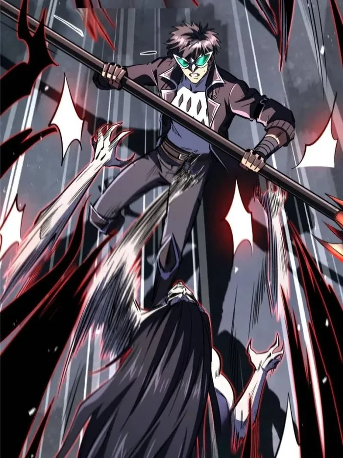 Super Gene Chapter 357 - 45