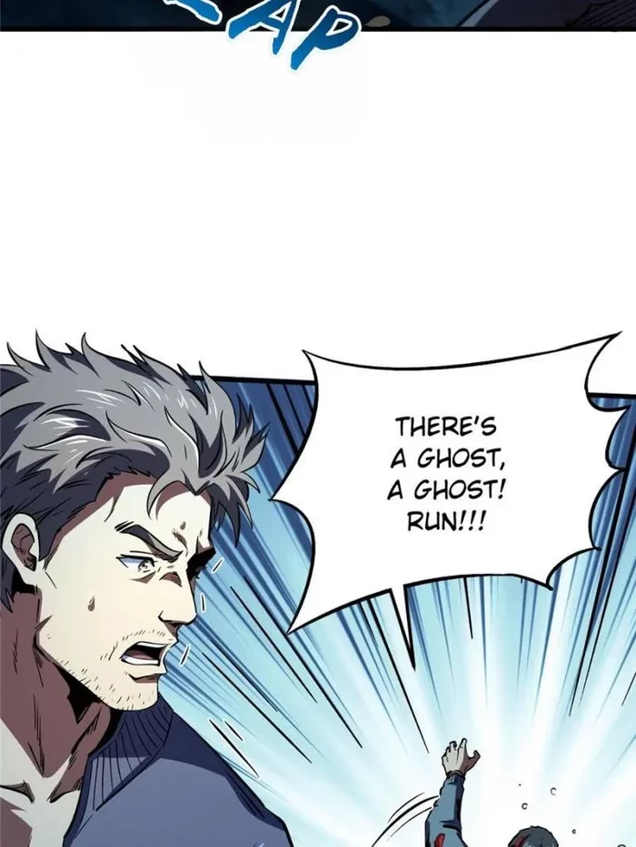 Super Gene Chapter 356 - 11