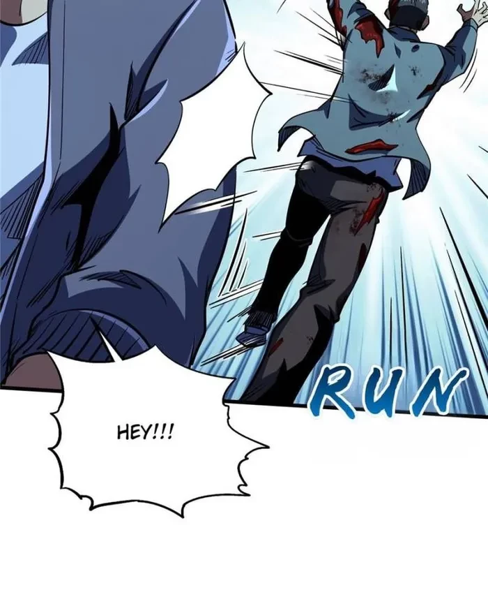 Super Gene Chapter 356 - 12