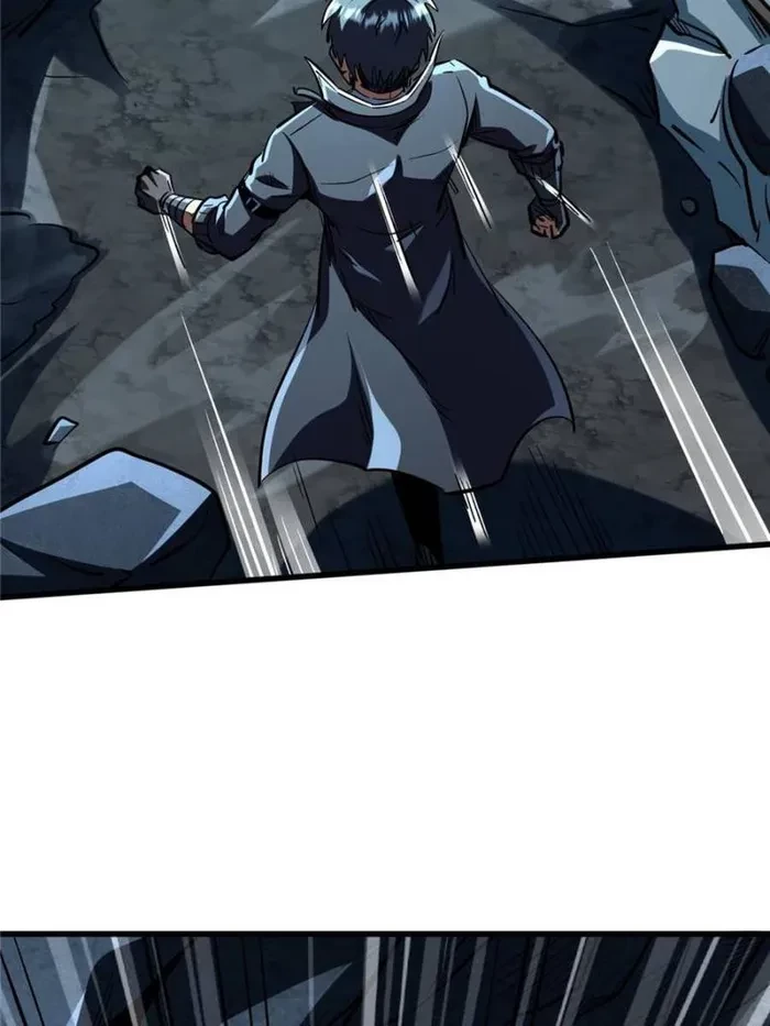 Super Gene Chapter 356 - 16