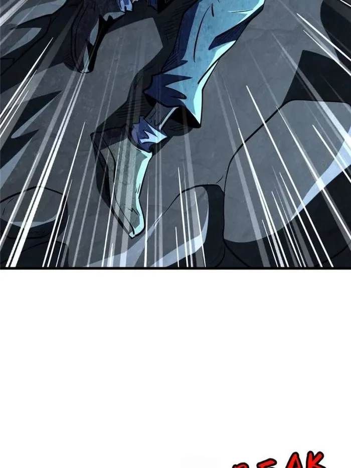 Super Gene Chapter 356 - 26