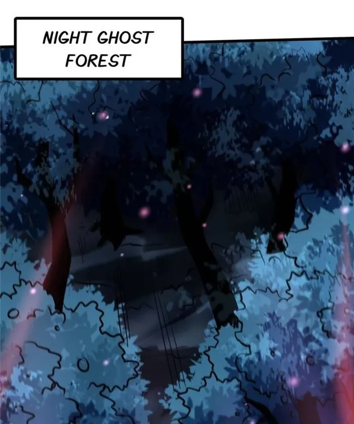Super Gene Chapter 355 - 1