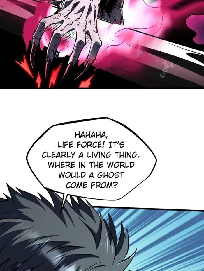 Super Gene Chapter 356 - 38