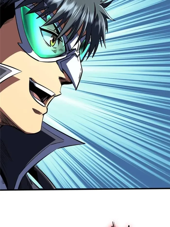 Super Gene Chapter 356 - 39