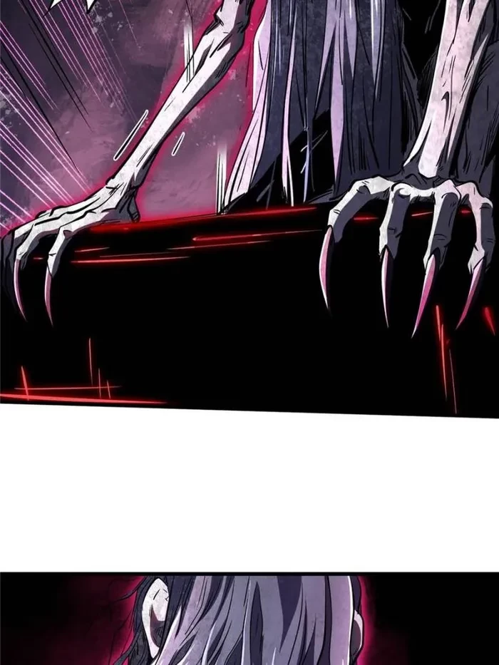 Super Gene Chapter 356 - 41