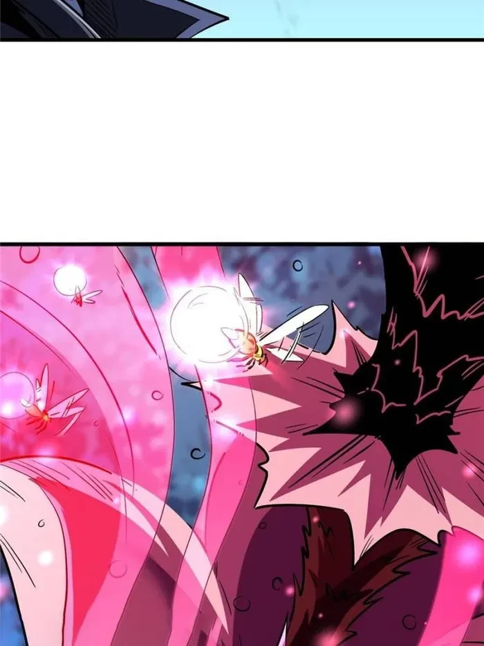 Super Gene Chapter 355 - 18