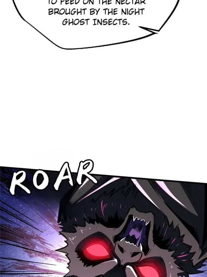 Super Gene Chapter 355 - 20