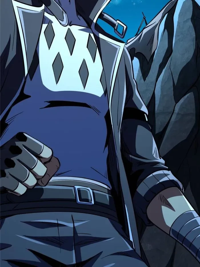 Super Gene Chapter 356 - 53