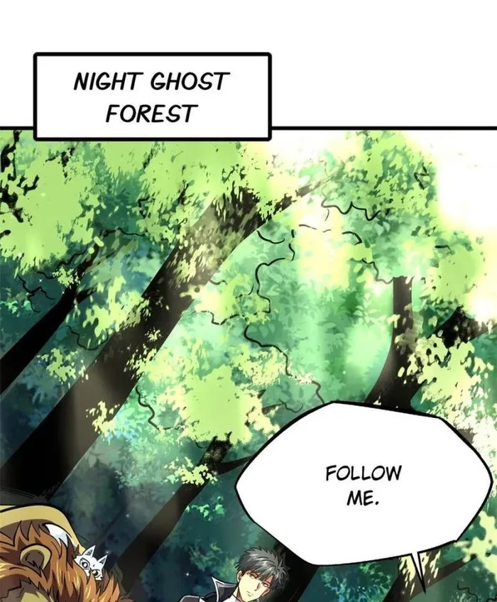 Super Gene Chapter 354 - 1