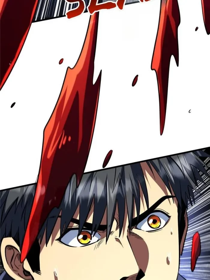 Super Gene Chapter 355 - 33