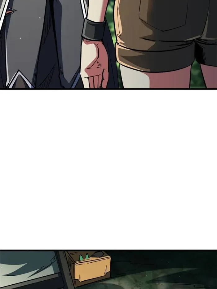 Super Gene Chapter 354 - 8