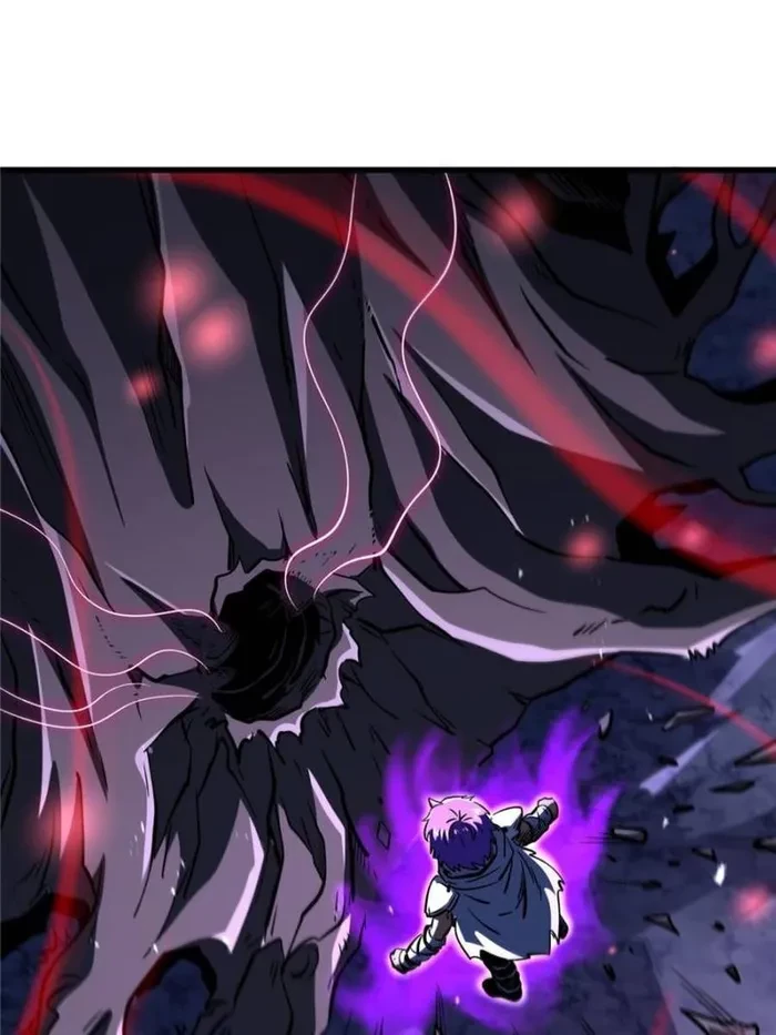 Super Gene Chapter 355 - 46