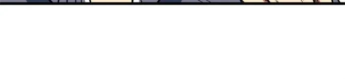 Super Gene Chapter 354 - 25