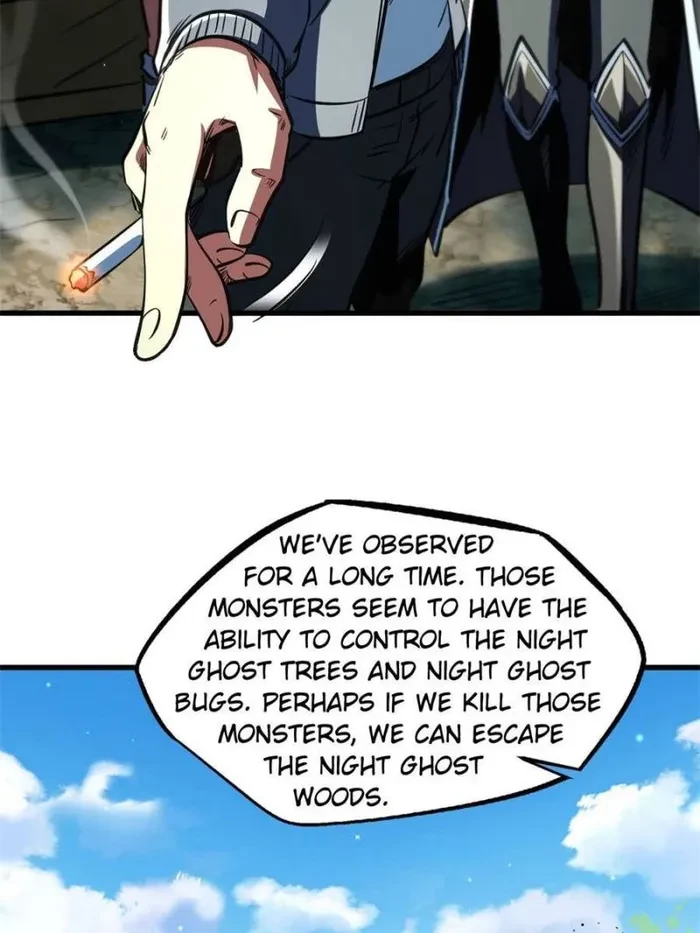Super Gene Chapter 354 - 41