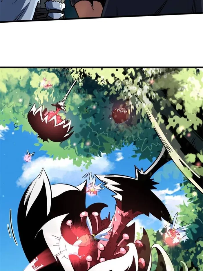 Super Gene Chapter 353 - 25