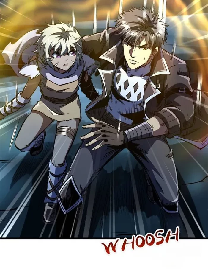 Super Gene Chapter 354 - 58