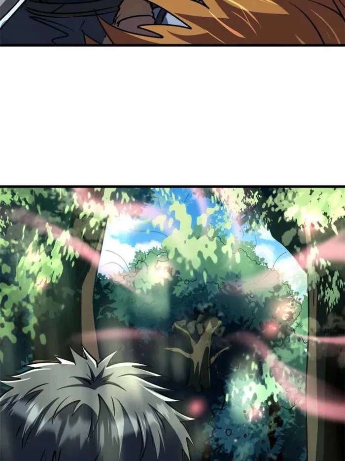 Super Gene Chapter 353 - 38
