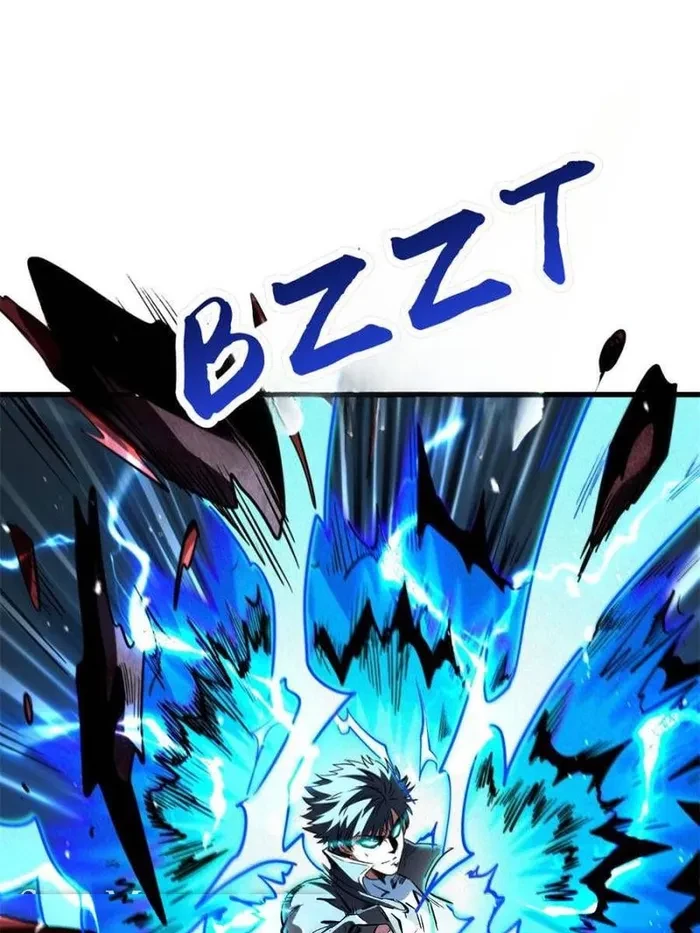 Super Gene Chapter 352 - 3