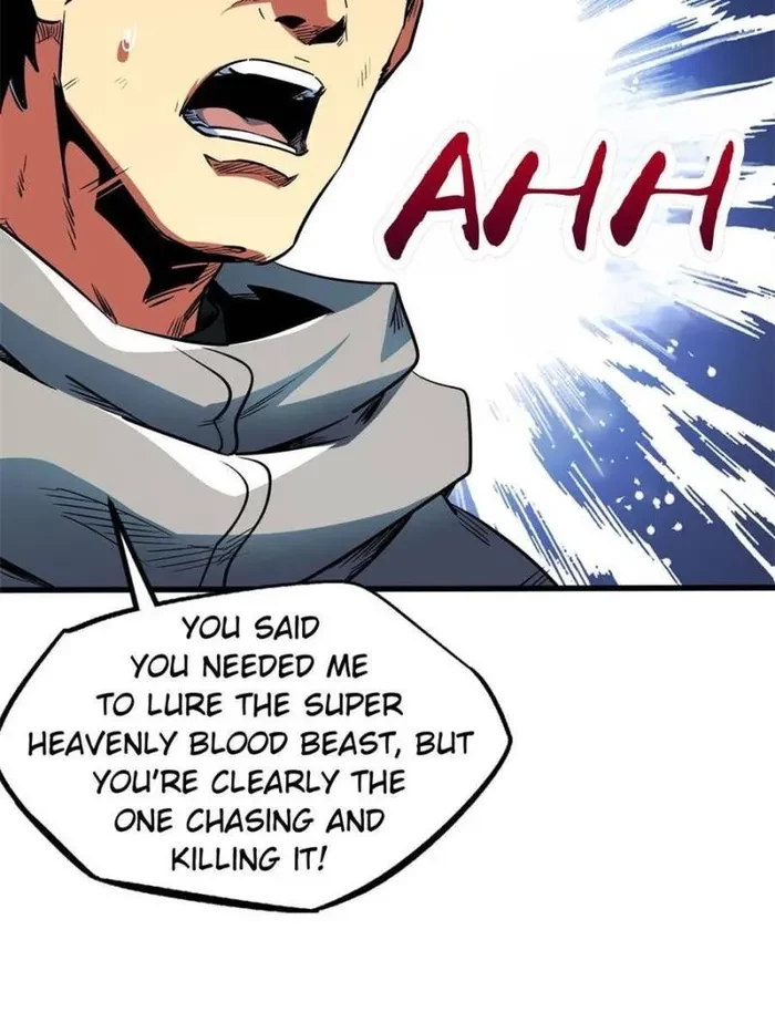 Super Gene Chapter 352 - 6