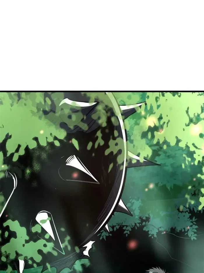 Super Gene Chapter 353 - 45