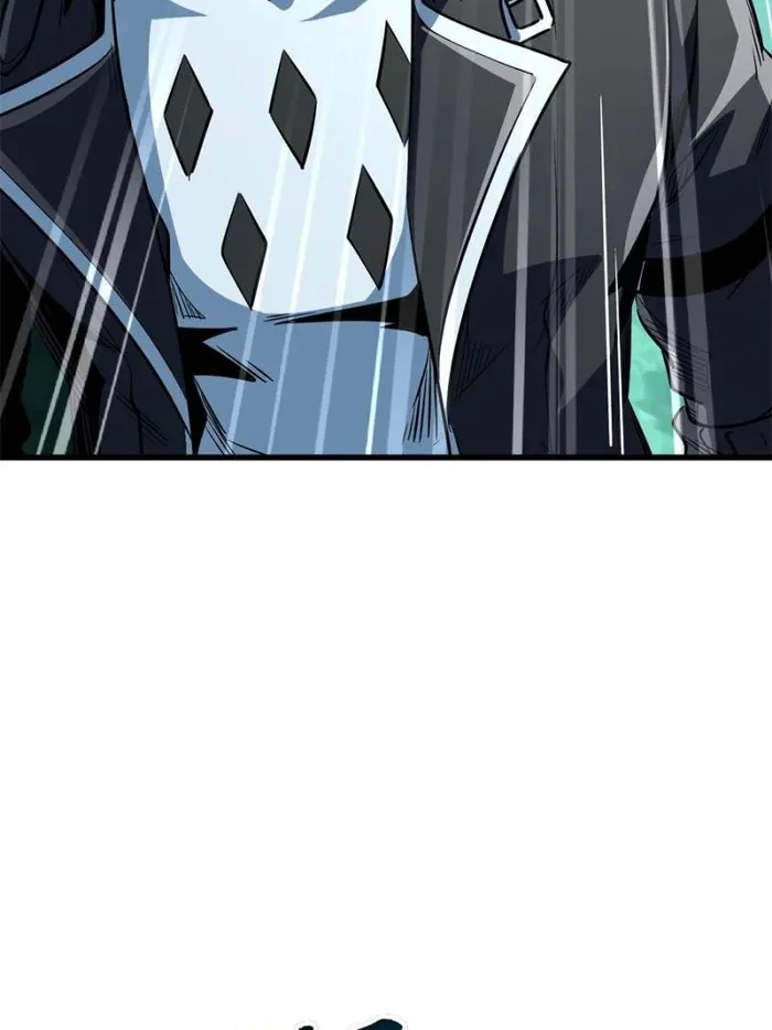 Super Gene Chapter 353 - 52