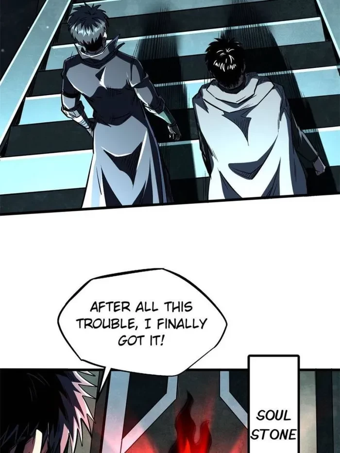 Super Gene Chapter 352 - 14