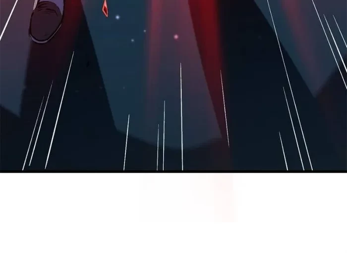 Super Gene Chapter 352 - 21