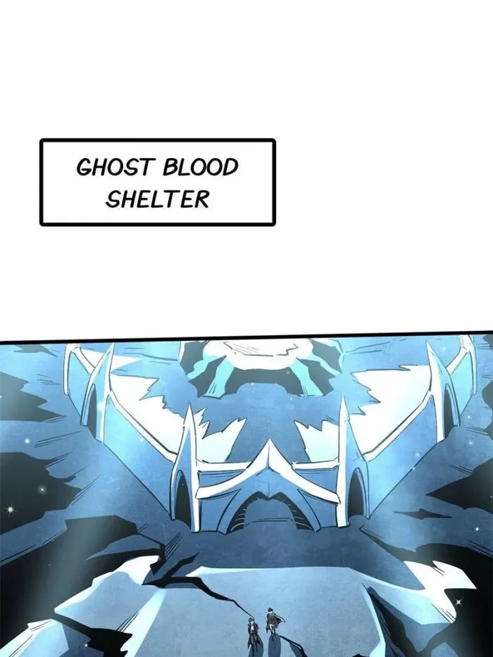 Super Gene Chapter 352 - 22