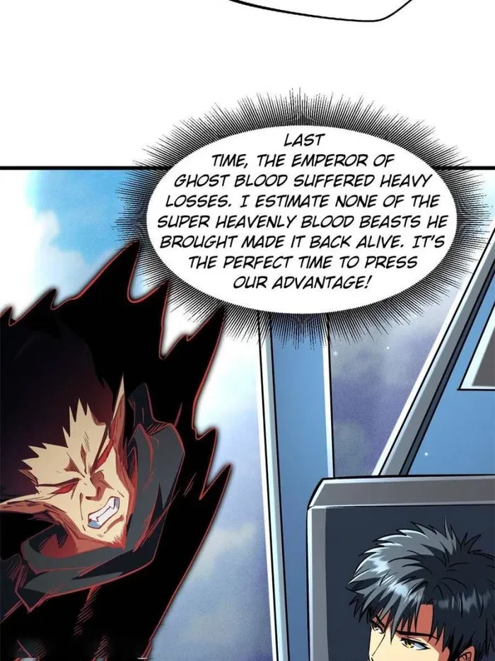 Super Gene Chapter 351 - 5