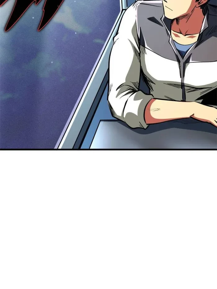 Super Gene Chapter 351 - 6