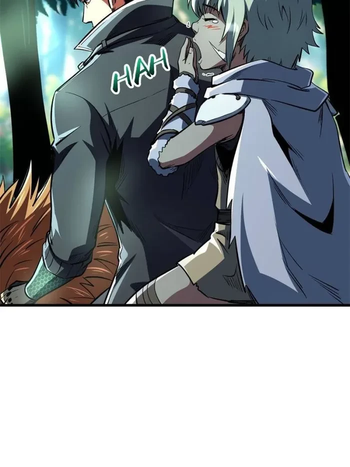 Super Gene Chapter 352 - 43