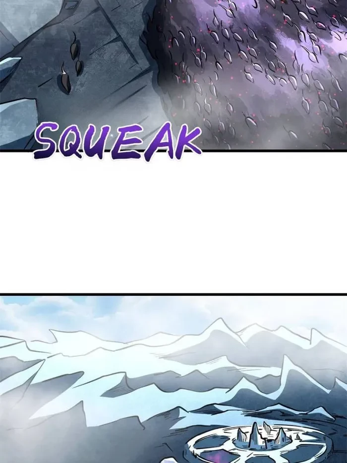 Super Gene Chapter 351 - 27