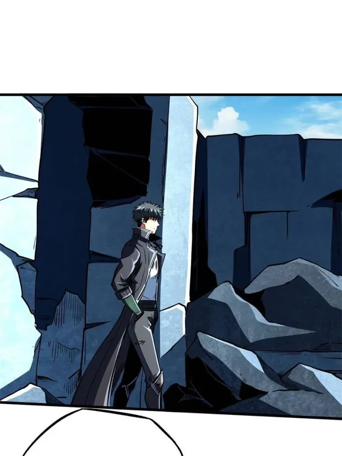 Super Gene Chapter 351 - 35
