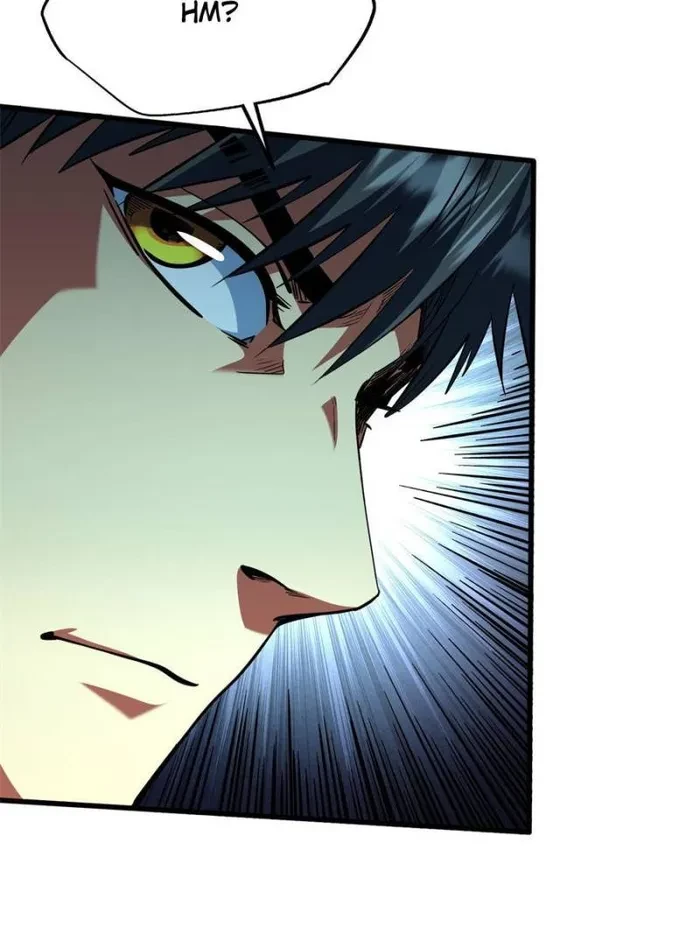 Super Gene Chapter 351 - 36