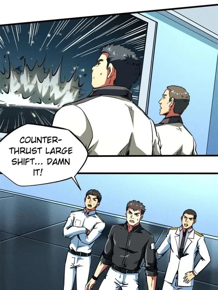 Super Gene Chapter 350 - 9