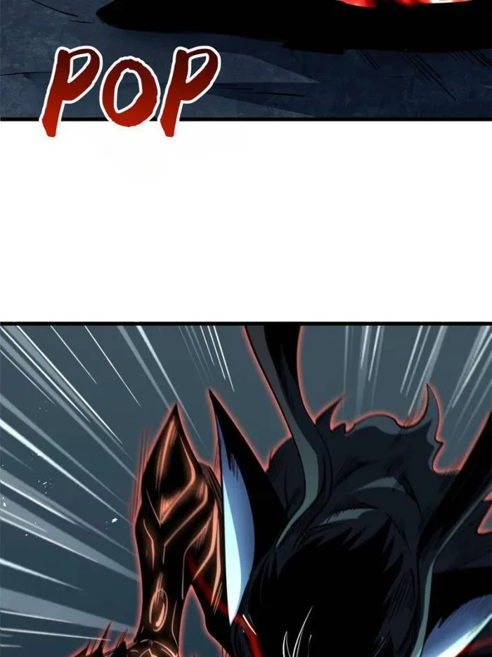 Super Gene Chapter 351 - 47