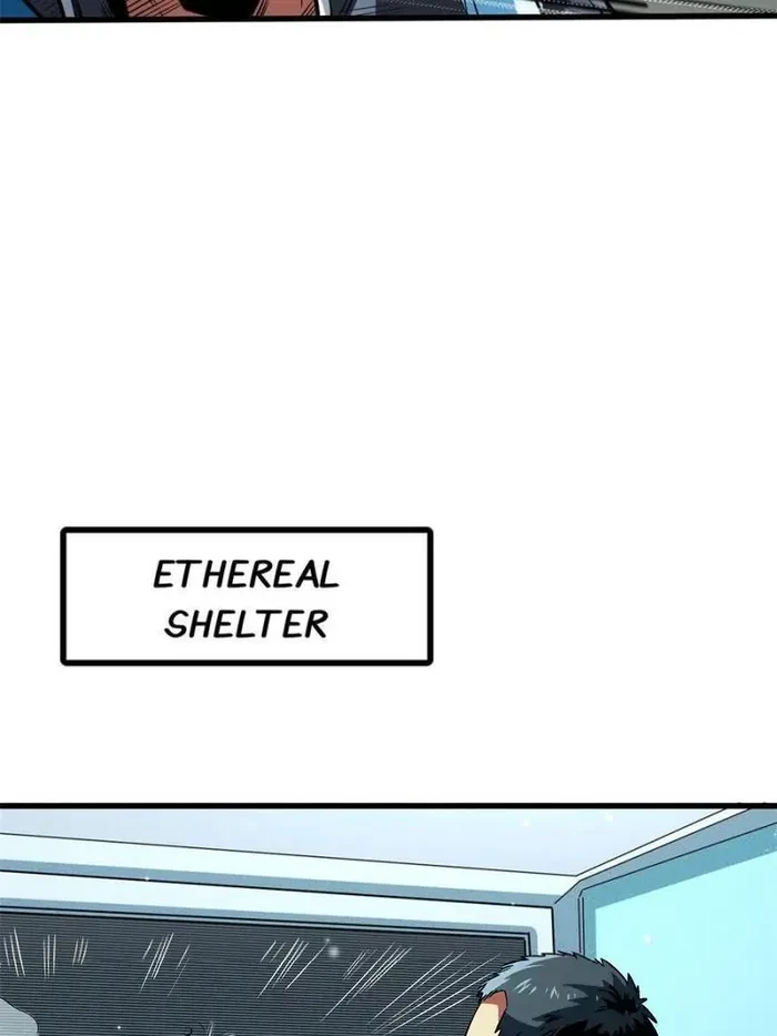 Super Gene Chapter 350 - 15