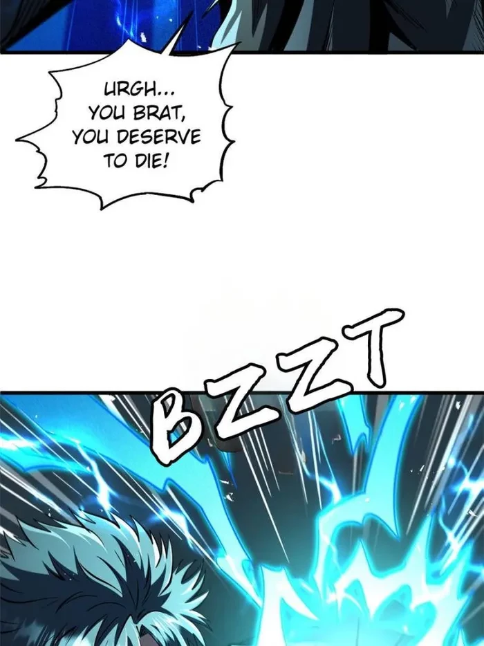 Super Gene Chapter 351 - 54