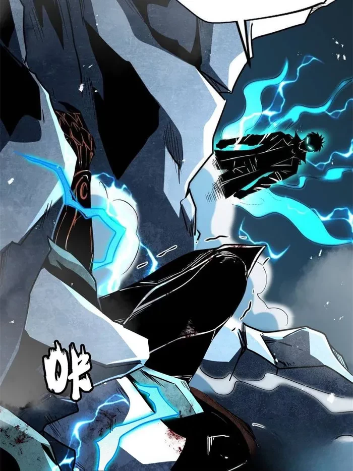 Super Gene Chapter 351 - 62