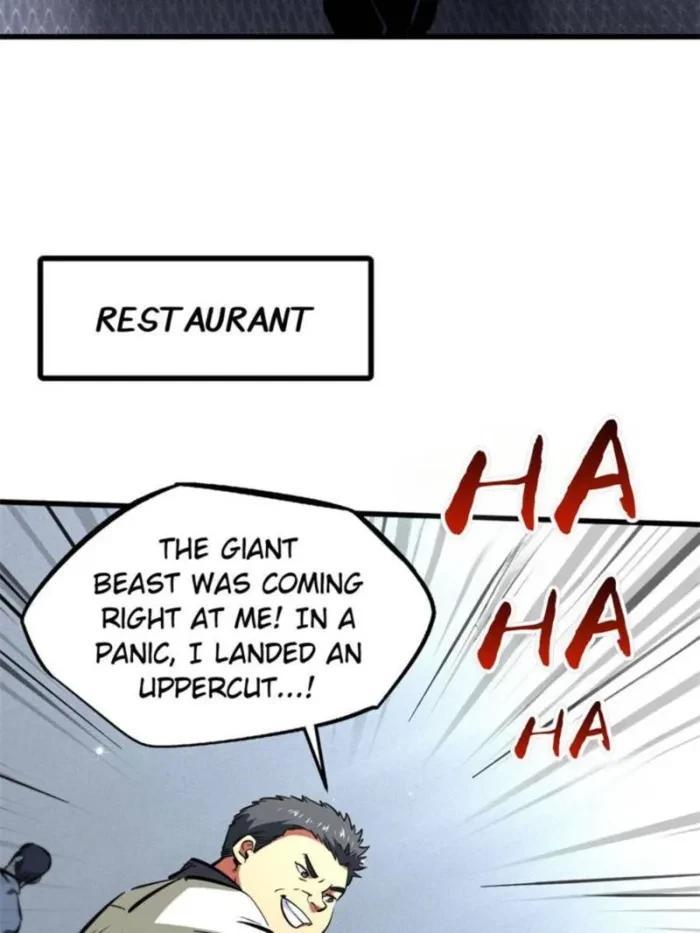 Super Gene Chapter 349 - 4