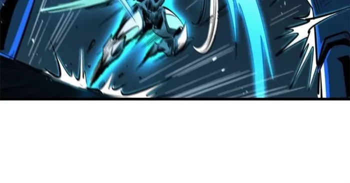 Super Gene Chapter 350 - 34