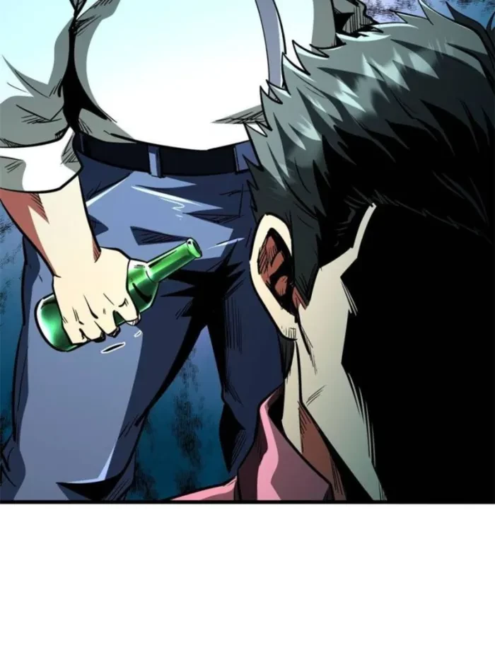 Super Gene Chapter 349 - 13