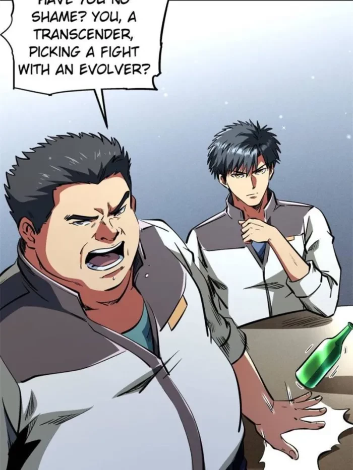 Super Gene Chapter 349 - 19